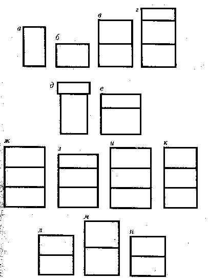 wpe5.jpg (22470 bytes)