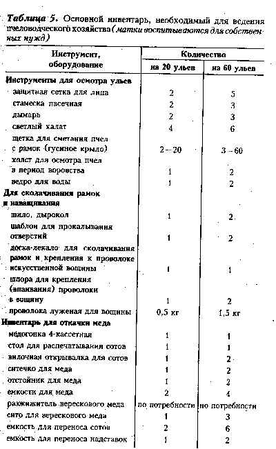 wpe12.jpg (45804 bytes)