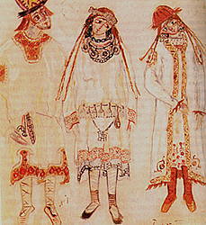 rerih.jpg (18869 bytes)