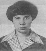 Валентина Николаевна Карро (Кузьмина)
