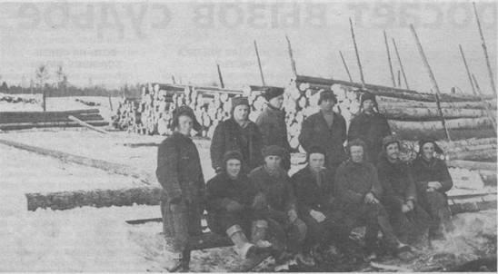 Бригада раскряжёвщиков, 1960 год