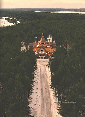 А.А. Бобкова. Проект «Великий Устюг – родина Деда Мороза»