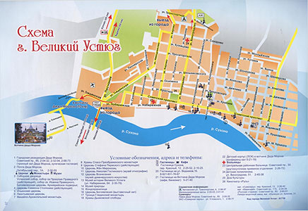 Великий Устюг – родина Деда Мороза