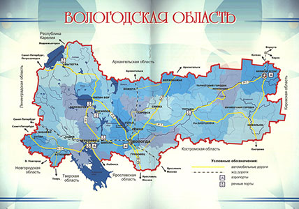 Великий Устюг – родина Деда Мороза