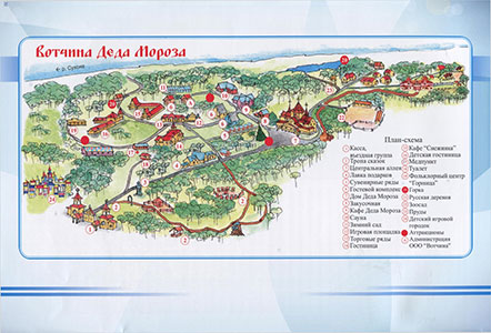 Великий Устюг – родина Деда Мороза