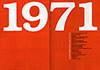 Намедни - 1971