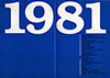 Намедни - 1981