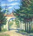 Вход в Спасо-Суморин монастырь. Тотьма 1995 //Владимир Корбаков. – Вологда, 1997
