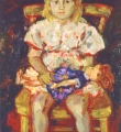 Портрет старшей дочери Наташи 1989 //Владимир Корбаков. – Вологда, 1997