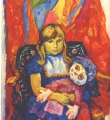 Портрет младшей дочери Татьяны  1991 //Владимир Корбаков. – Вологда, 1997