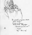 Про смерть //Д.Тутунджан. Разговоры по правде, по совести. - Вологда, 2005