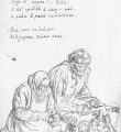 Про землю //Д.Тутунджан. Разговоры по правде, по совести. - Вологда, 2005