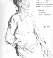 Про любовь //Д.Тутунджан. Разговоры по правде, по совести. - Вологда, 2005