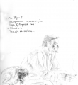 Про любовь //Д.Тутунджан. Разговоры по правде, по совести. - Вологда, 2005