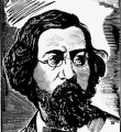 Н.Г.Чернышевский ксилогравюра 1928 год //Дьяконицын Л. Художник Николай Павлович Дмитревский. – Вологда. 1962
