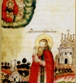 Преподобный Галактион Вологодский. Миниатюра начала XVIII века