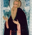 Преподобный Ферапонт Можайский. Икона XVIII в. Можайск