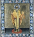 Стефан Пермский, икона 1909 г.