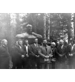 Открытие памятника А. Я. Яшину на Бобришном угоре. 12 июля 1975 года, Никольский р-н. 