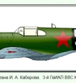 Источник: http://airaces.narod.ru/all3/kaberov.htm