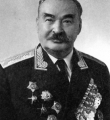Генерал армии М. И. Казаков