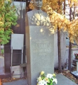 Могила М. И. Казакова на Новодевичьем кладбище г. Москвы