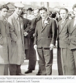 Ю Липухин (второй слева)Источник: Последний красный директор. – Вологда : Полиграф-Периодика, 2017