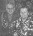 Н. И. Кузнецов с супругой