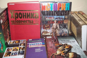 Выставка справочников открылась в Вологде