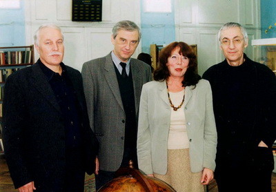 И. Поздняков, В. Позгалев, Н. Белова