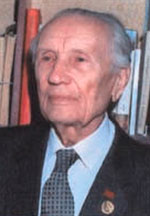 Букштынов Алексей Данилович (1902-2000)