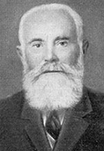 Шиманюк Андрей Петрович (1895-1969)