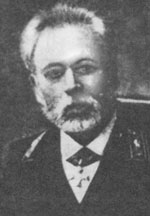 Гомилевский Василий Иеремиевич (1846-1918)