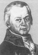 Нартов Андрей Андреевич (1737-1813)