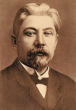 Орлов Михаил Михайлович (1867-1932)