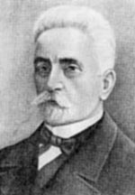 Танфильев Гавриил Иванович (1857-1928)