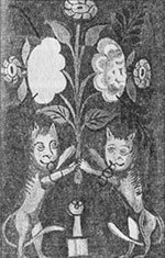 Харовские львы