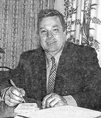 Демидов Анатолий Валентинович