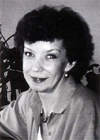 Глунина Светлана Станиславовна