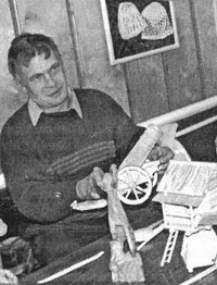 Малгин Николай Григорьевич