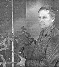 Митин Николай Валентинович