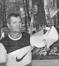 Мочалов Леонид Анатольевич