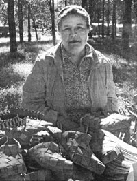 Пестерева Ольга Васильевна