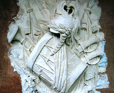 ������ ������ �������