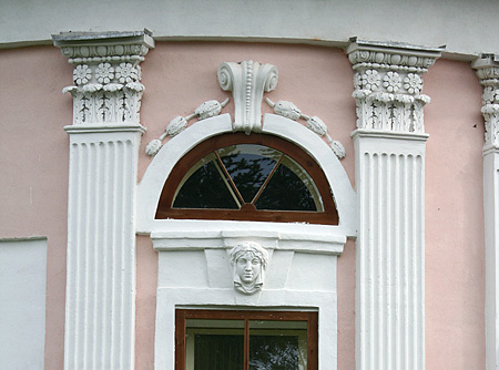 ���������� 2009 ����. ���. ���. �.&nbsp;������� 2009 ���