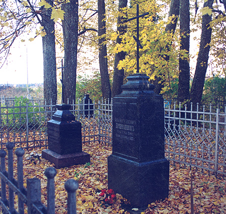 ������ �������������. ���. ���. �.�������.  2005 ���