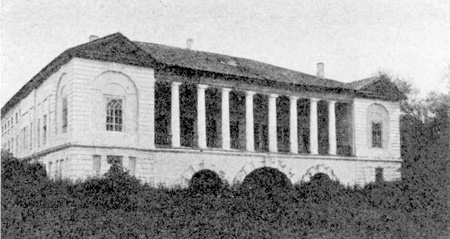 ���������� ��� // �.���������. ����� � ������� �������� ���������. � �������, 1921