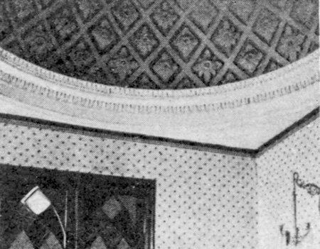 �������� ���� // �.���������. ������� � �� �������. � ���., 1914