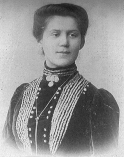 Зубова карина наильевна