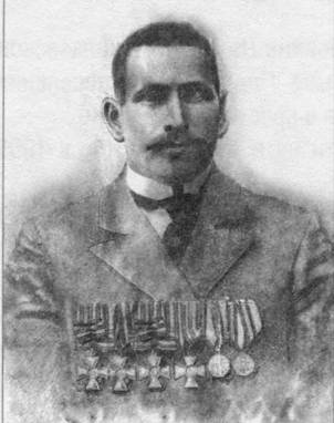 Лобанов Георгий Степанович